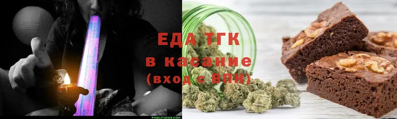 купить   Почеп  Canna-Cookies конопля 